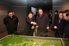 대한민국시장·군수·구청장협 공동회장단 회의 개최