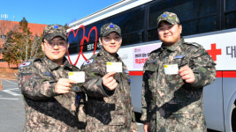 공군교육사령부, 사랑의 헌혈 활동 실시