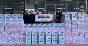 서김해 새마을금고 이웃돕기 라면 300박스 기탁