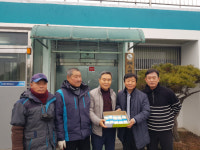진주 EXR스포츠센터, 택시기사에 사우나 이용권 전달