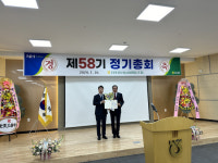 조규석 진주문산농협 조합장 장관표창 수상