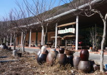 예술촌 다녀오겠습니다 (2)의령예술촌
