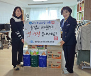 모던필라테스창원교육관 | 경남과학교육원, 설 맞이 복지시설 방문