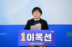 [출마합니다 창원 마산합포]이옥선