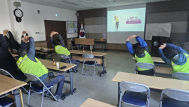 창원시 중앙동, 2월 산업안전보건교육 실시
