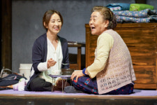 사천문화재단, 연극 친정엄마와 2박3일 공연