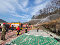 한려해상국립공원사무소, 유관기관 합동 산불예방 캠페인