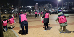 창원시마산가족센터, 3·15해양누리공원서 환경정화 활동