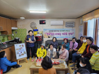 진주시 신안동행정복지센터 신안동 경로당의 시계는 거꾸로 간다 운영