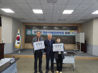 거제 둔덕면 기관단체장협의회, 숭덕초·둔덕중 장학금 전달