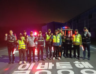 경남경찰청 기동순찰2대, 범죄취약지역 합동순찰