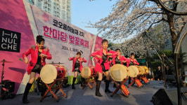 창원시 내서읍 코오롱하늘채 2차아파트, 한마당 벚꽃축제 성황