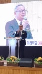 정규헌 도의원, 사천 곤양초등학교 본관동 개관식 참석