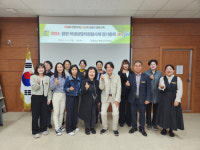 함양교육지원청, 학생상담자원봉사제 총회 가져