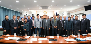 남해군의회, 제275회 임시회 개회