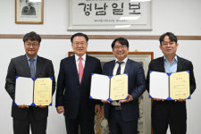 안병규·박재철·정성윤 변호사, 본보 고문변호사 위촉