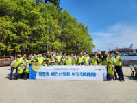 웰리브, 거제 옥포항 해안산책로 환경정화