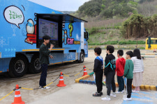 경남과학교육원, 이동과학관 하동·거창서 운영