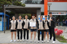 도민체전 탁구단체전, 김해시탁구협회·양산시청 우승