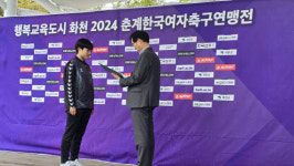 진주여중, 춘계여자축구 준우승