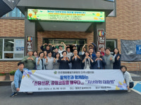 민주평통 진주시협, 탈북민 행사 진행