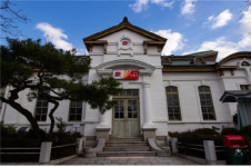 창원 진해우체국, 국가지정문화재 보수사업 선정