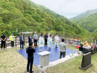 함양군 마천면, 2024년 지리산 한신계곡 기우제 열려