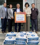 동남해농협, 이동·상주·남면에 쌀 200kg씩 기탁