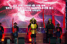 거제옥포대첩축제, 지역대표공연예술제 선정