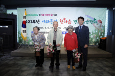 창원시 여좌동자생단체, 한마음 경로위안 잔치 열어