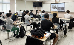 진주시, 학교로 찾아가는 인구교육 실시