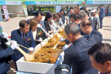 김해 대동면 부추랑 함께하는 농·특산물 대축제