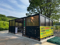 산청군 차황면, 재활용 수거시설 설치