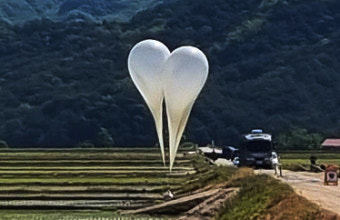 거창까지 날아온 '북한 오물 풍선'
