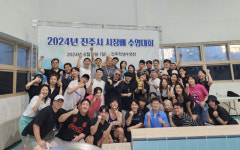 경상 스윔온, 진주시장배 수영대회 우승