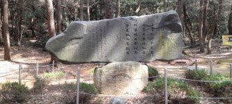 스토리텔링이 있는 힐링여행[154]부산 다대포 몰운대둘레길