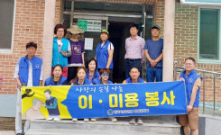 자유총연맹 함양군지회, 유림면 찾아 이·미용 봉사 펼쳐