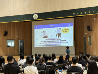 함양경찰서, 찾아가는 교통안전·학교폭력 예방교육