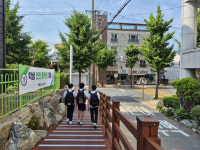 이제 마음 놓고 등·하교합니다 창원 합포중 안전통학로 개통