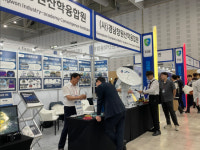 창원산학융합원, 첨단국방산업전 참가