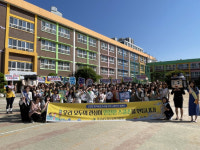 양산교육청, 6월 관계기관 합동 캠페인