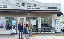 함안군 칠원읍, 행복품은 나눔가게 10·11호점 등록