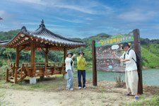 산청서 맑은 공기 마시며 힐링하세요