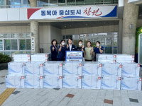 창원튼튼i병원, 개원 1주년 맞아 의창구에 선풍기 100대 기탁