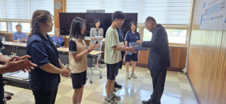 대한노인회 함안군지회 군북면분회장 장학금 수여