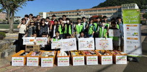 진주푸드마켓·뱅크, 진주중과 1인 1사랑 나눔데이