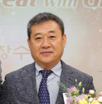 거명파워 박재철 대표 자랑스러운 김해 CEO상 수상