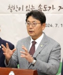 김해시 민선8기 전반기 성과와 과제