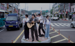 삼각지다방 낭만사수기 진주의 진주 개봉관 어딜까