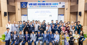 남명 선생 배우자 한해 1000명 넘게 찾았다